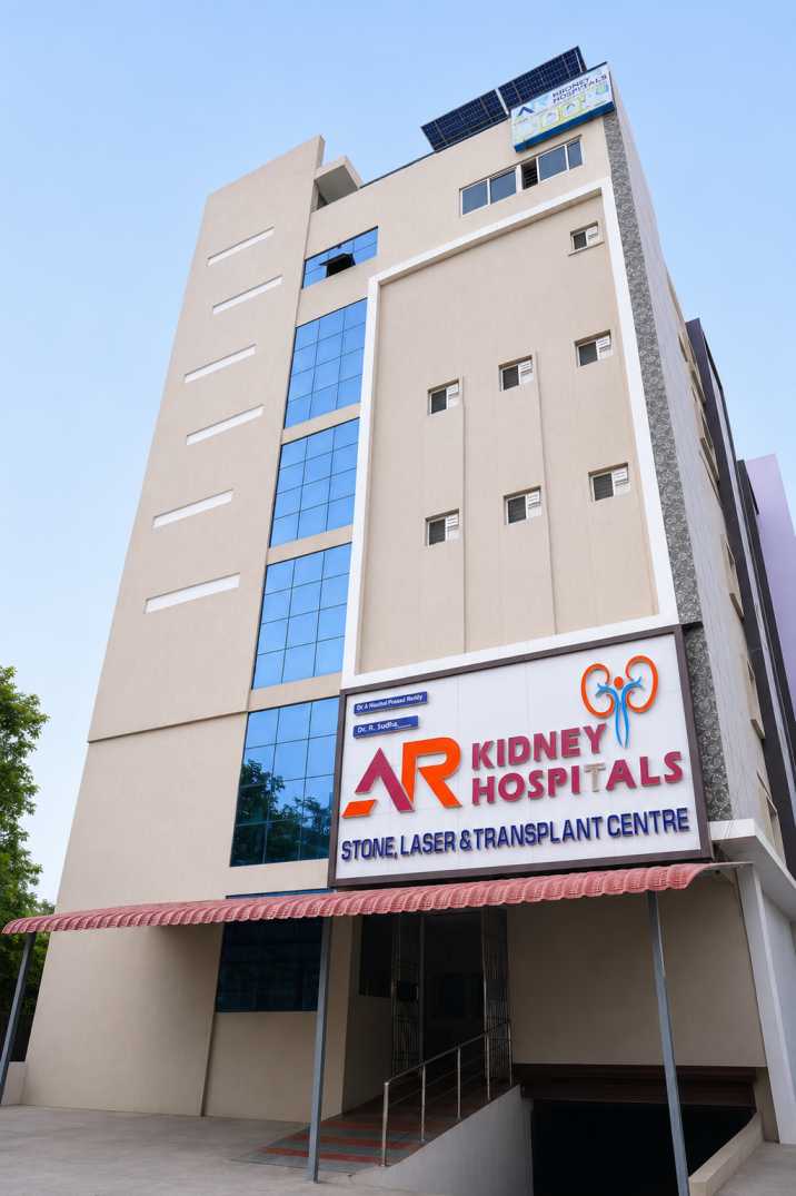 AR Kidney Hospital Building